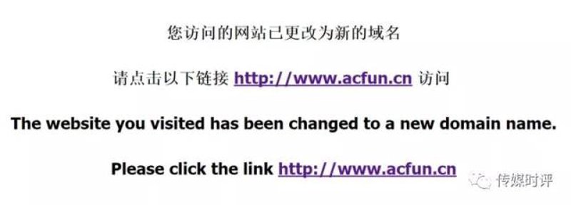互联网新经济下域名的重要性