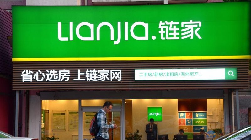 域名交易市场风云再起